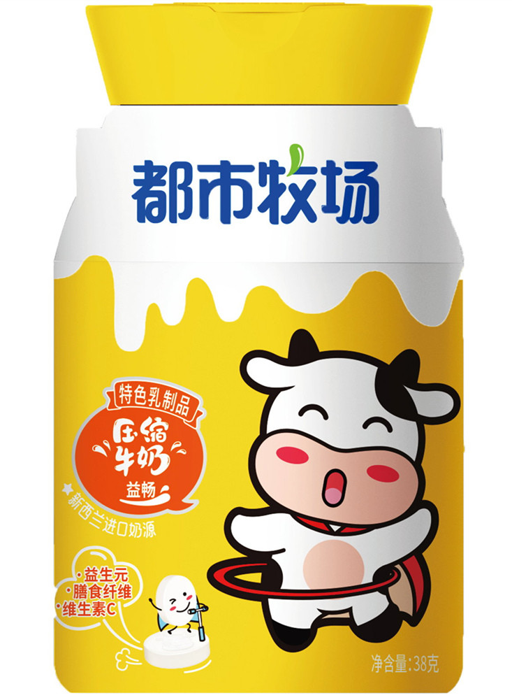 Vitamin C Diet Fiber Probiotik Susu Tablet 35g Per Botol Produk Perawatan Kesehatan Untuk Permen Susu Anak